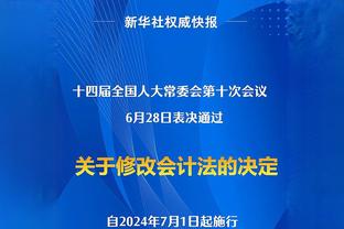 Here we go！罗马诺：罗马800万欧+浮动将比尼亚卖给弗拉门戈